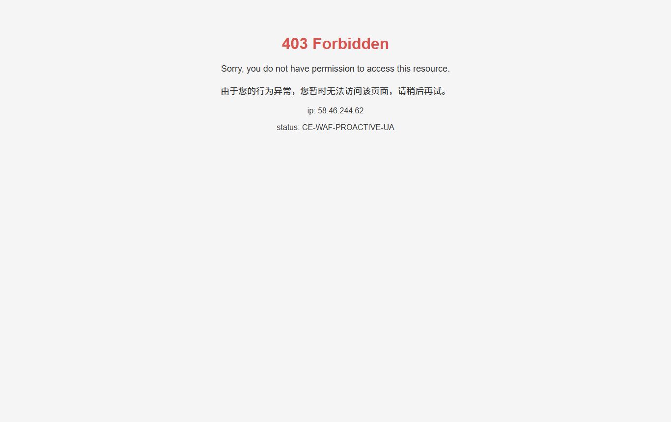 福融新材料 缩略图